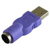 CUP-101 Перехідник PS/2-в-USB CUP-101 Перехідник PS/2-в-USB